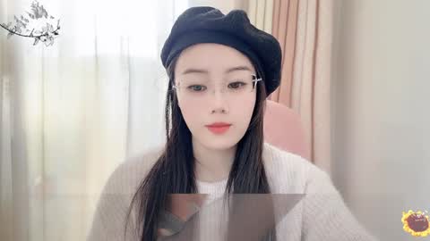 Snapshot of yuner0715 chatting on January 5, 3:43 am YunEr online show from January 5, 3:43 am