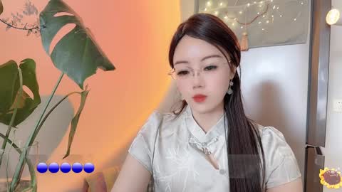 Snapshot of yuner0715 chatting on February 18, 3:31 am YunEr online show from February 18, 3:31 am