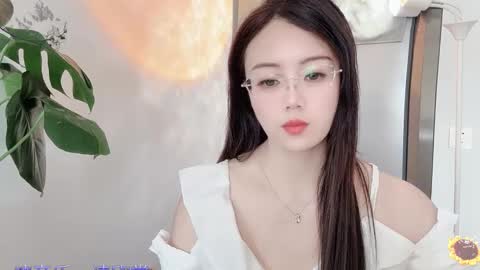 Snapshot of yuner0715 chatting on March 10, 4:38 am YunEr online show from March 10, 4:38 am