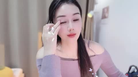 YunEr online show from December 1, 2:44 pm