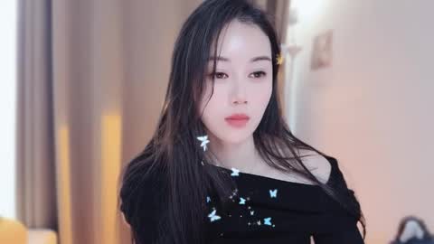 YunEr online show from December 2, 4:18 am