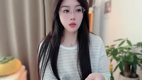 YunEr online show from February 2, 3:16 am