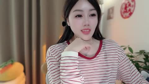 YunEr online show from February 3, 6:22 am