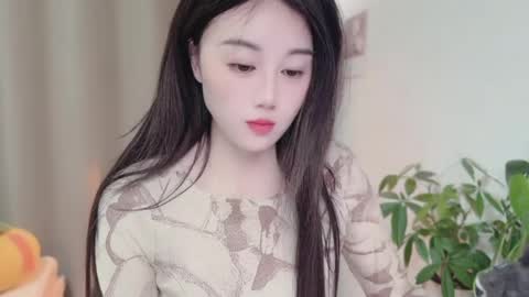 YunEr online show from March 29, 1:22 pm