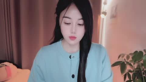 YunEr online show from April 6, 4:46 am