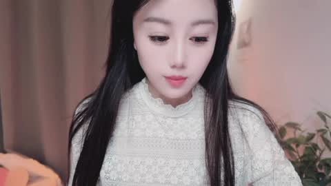 YunEr online show from April 8, 2:55 am