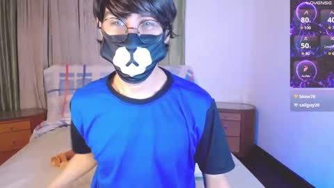 Snapshot of yuniorb chatting on January 10, 4:01 am the puppy boy online show from January 10, 4:01 am