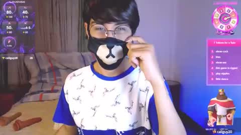 Snapshot of yuniorb chatting on February 26, 3:32 am the puppy boy online show from February 26, 3:32 am