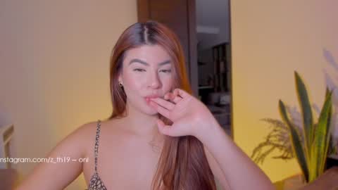 Snapshot of z_th19 chatting on January 14, 8:59 pm Celeste online show from January 14, 8:59 pm