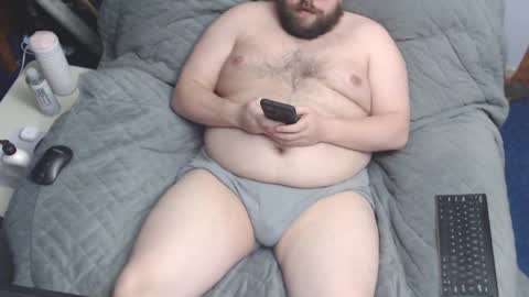 Snapshot of zazizzle chatting on December 16, 4:02 am zazizzle online show from December 16, 4:02 am