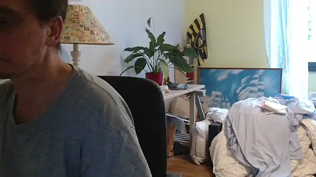 Snapshot of cloupefun chatting on November 14, 7:29 am cloupefun online show from November 14, 7:29 am