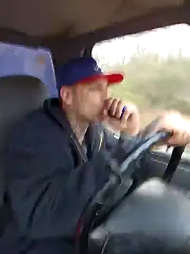 Snapshot of DADDY_KANE8--- chatting on February 10, 4:36 pm DADDY KANE8--- online show from February 10, 4:36 pm