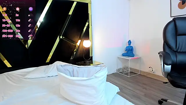 Snapshot of emilybae_ chatting on December 10, 12:50 am emilybae online show from December 10, 12:50 am