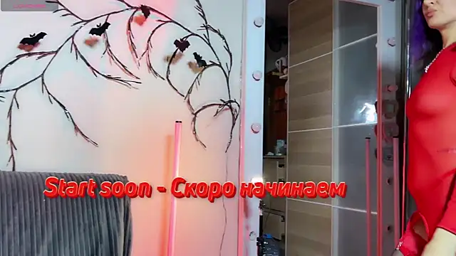 sabrinasmith23 online show from October 29, 7:15 pm