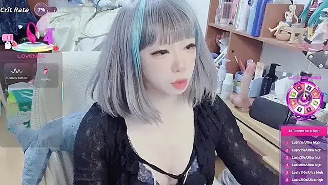 Snapshot of z23002 chatting on November 16, 8:09 am z23002 online show from November 16, 8:09 am