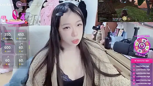 Snapshot of z23002 chatting on December 14, 7:03 am z23002 online show from December 14, 7:03 am