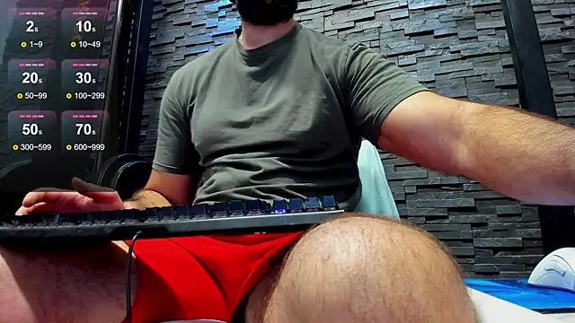 David Big Daddy online show from February 11, 4:01 am