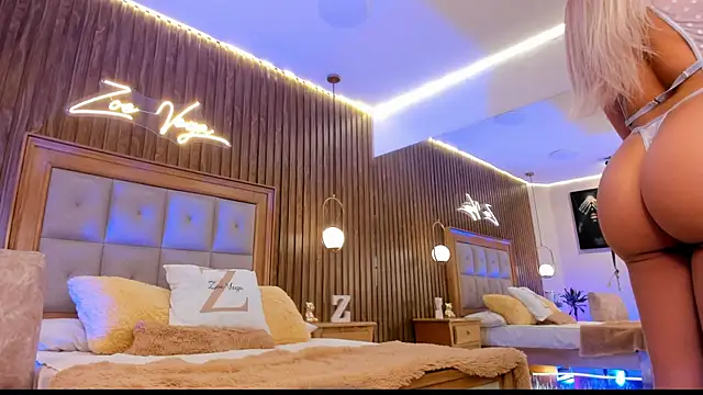 Snapshot of Zoevegass chatting on November 20, 4:40 pm Zoevegass online show from November 20, 4:40 pm