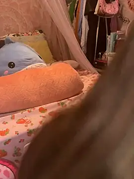 Snapshot of LaPetitechienne1 chatting on February 19, 3:27 pm LaPetitechienne1 online show from February 19, 3:27 pm