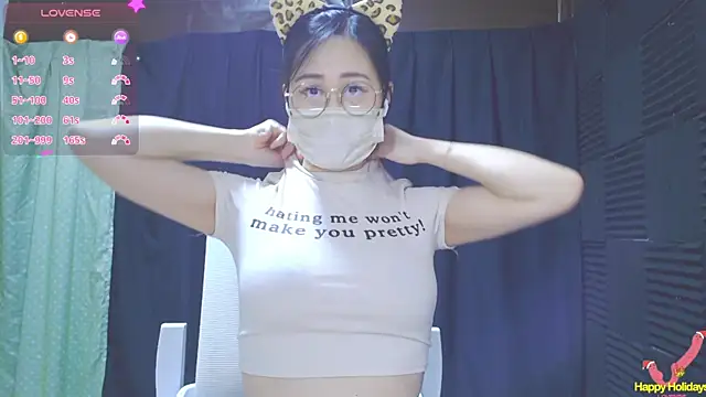 Snapshot of Su_rosie chatting on March 20, 4:20 pm Su rosie online show from March 20, 4:20 pm