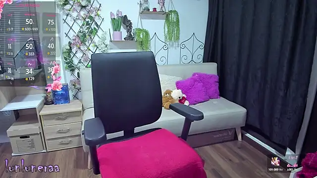 Snapshot of Lunlunera chatting on January 11, 4:48 am Lunlunera online show from January 11, 4:48 am