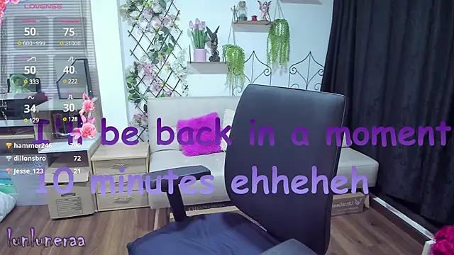 Snapshot of Lunlunera chatting on February 24, 5:54 am Lunlunera online show from February 24, 5:54 am