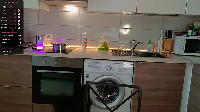 Snapshot of MissLovex chatting on November 25, 5:07 am MissLovex online show from November 25, 5:07 am