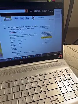 Snapshot of Ameellie chatting on March 8, 9:18 pm Ameellie online show from March 8, 9:18 pm