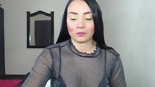 celeste 2023 online show from December 7, 5:59 am