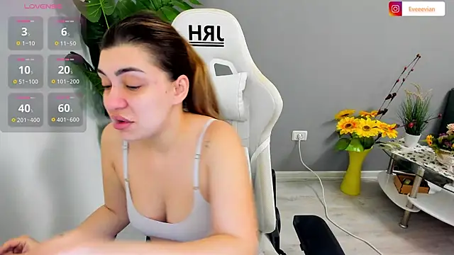 EveEvian online show from February 19, 2:02 pm