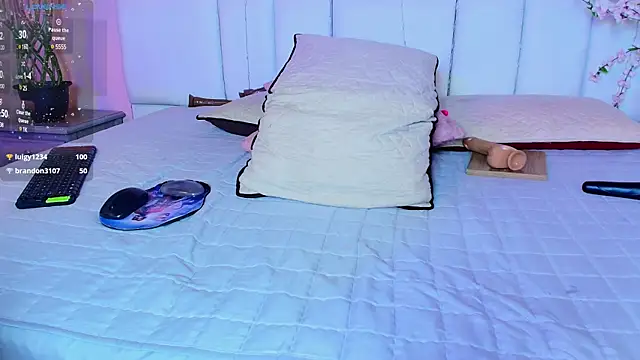 kiana cream online show from March 6, 2:51 pm