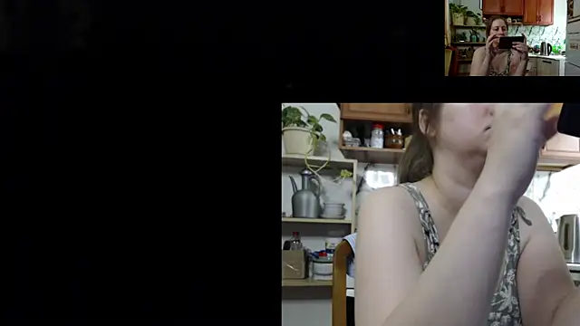 Sakura Green online show from November 26, 4:24 am