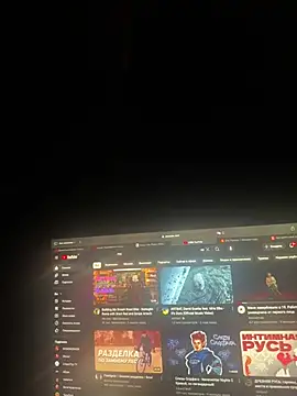 Snapshot of Nuarim chatting on February 24, 9:52 pm Nuarim online show from February 24, 9:52 pm