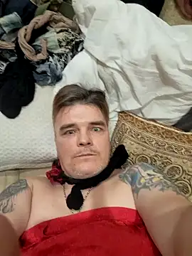 Snapshot of DjiniCD chatting on January 14, 10:34 pm DjiniCD online show from January 14, 10:34 pm