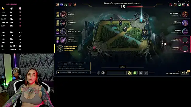 AlexRacc00n online show from October 14, 4:19 pm