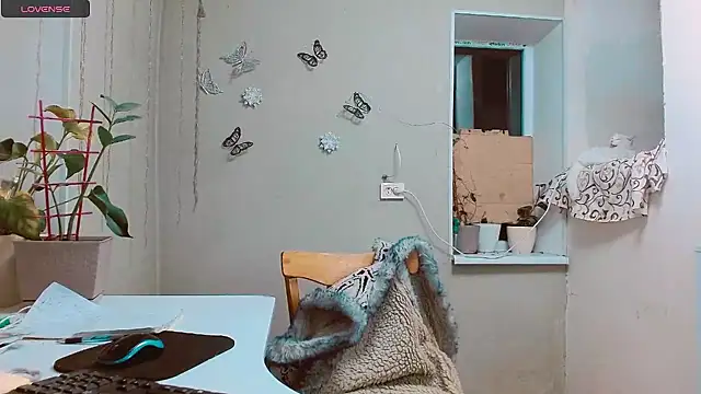 Snapshot of RosaJil chatting on January 17, 3:32 pm RosaJil online show from January 17, 3:32 pm