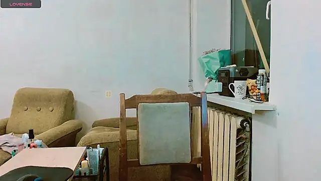 Snapshot of RosaJil chatting on February 25, 8:30 pm RosaJil online show from February 25, 8:30 pm