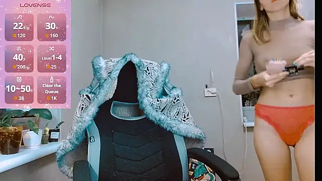 Snapshot of RosaJil chatting on November 12, 7:46 pm RosaJil online show from November 12, 7:46 pm