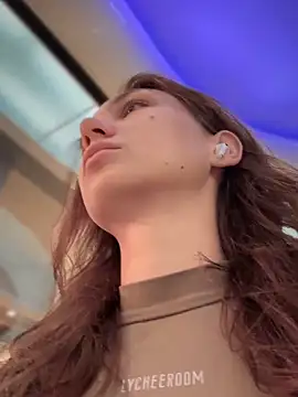 Snapshot of QuitieLia chatting on September 13, 8:14 am QuitieLia online show from September 13, 8:14 am