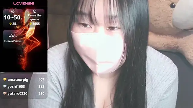 yuinyan3150 online show from February 16, 2:10 pm