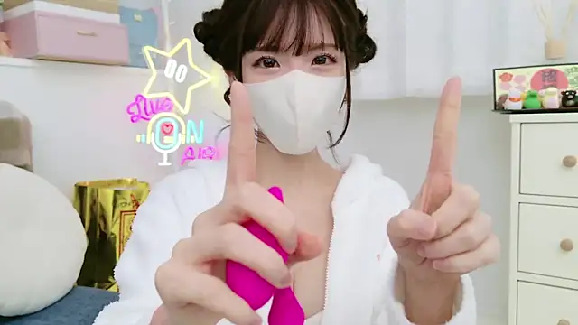 Snapshot of -minami- chatting on January 10, 2:02 pm -minami- online show from January 10, 2:02 pm