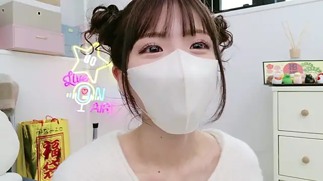 Snapshot of -minami- chatting on January 13, 3:45 am -minami- online show from January 13, 3:45 am