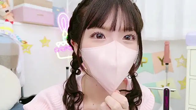 Snapshot of -minami- chatting on January 26, 9:08 am -minami- online show from January 26, 9:08 am