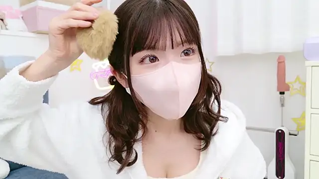 Snapshot of -minami- chatting on January 29, 9:23 am -minami- online show from January 29, 9:23 am