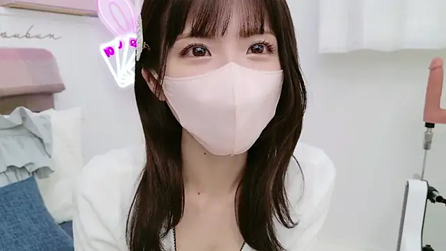 Snapshot of -minami- chatting on February 15, 9:05 am -minami- online show from February 15, 9:05 am