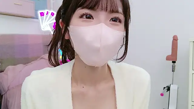 Snapshot of -minami- chatting on March 20, 6:52 am -minami- online show from March 20, 6:52 am