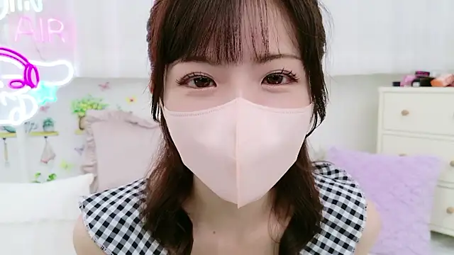 Snapshot of -minami- chatting on September 12, 12:05 pm -minami- online show from September 12, 12:05 pm