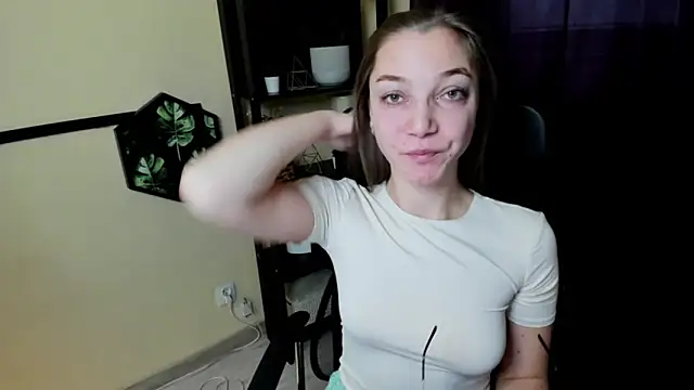 EmillyPlay online show from February 11, 6:51 am