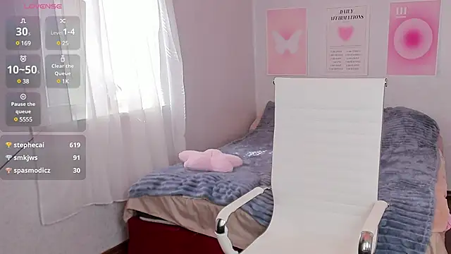 Snapshot of Geisha_Anna chatting on March 9, 8:51 am Geisha Anna online show from March 9, 8:51 am