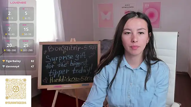 Snapshot of Geisha_Anna chatting on March 22, 12:04 pm Geisha Anna online show from March 22, 12:04 pm